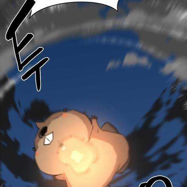 Kĩ Sư Bá Nhất Thế Giới Engineering courses - Chapter 106 - Trang 161