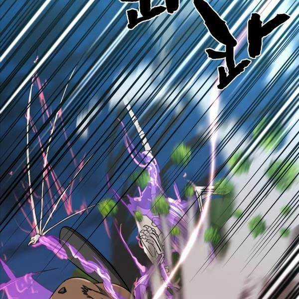 Kĩ Sư Bá Nhất Thế Giới Engineering courses - Chapter 106 - Trang 167