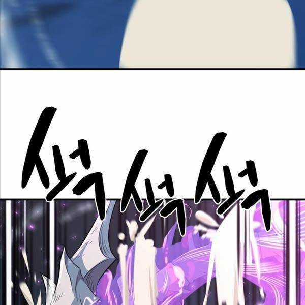 Kĩ Sư Bá Nhất Thế Giới Engineering courses - Chapter 106 - Trang 183