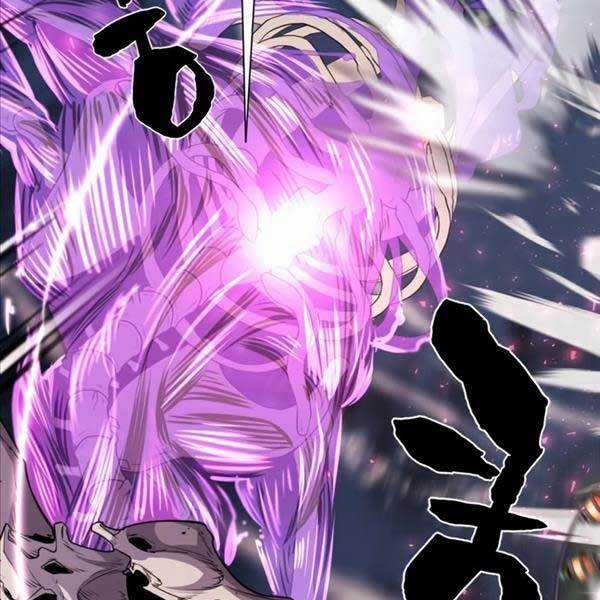 Kĩ Sư Bá Nhất Thế Giới Engineering courses - Chapter 106 - Trang 27