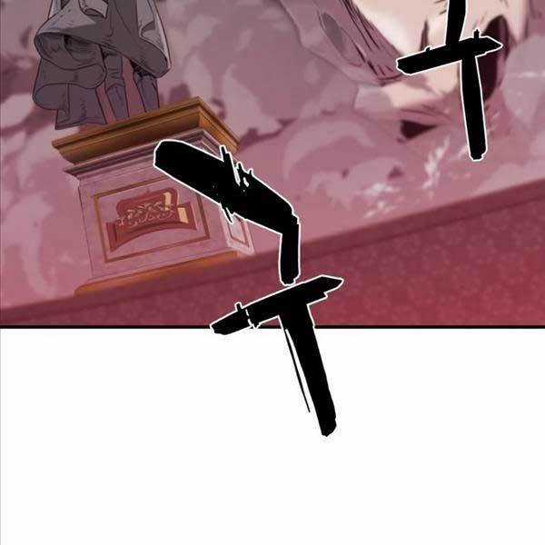 Kĩ Sư Bá Nhất Thế Giới Engineering courses - Chapter 106 - Trang 4