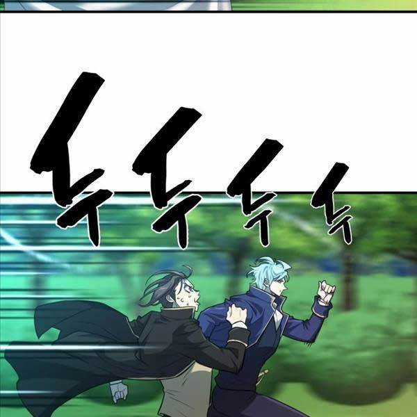 Kĩ Sư Bá Nhất Thế Giới Engineering courses - Chapter 106 - Trang 74