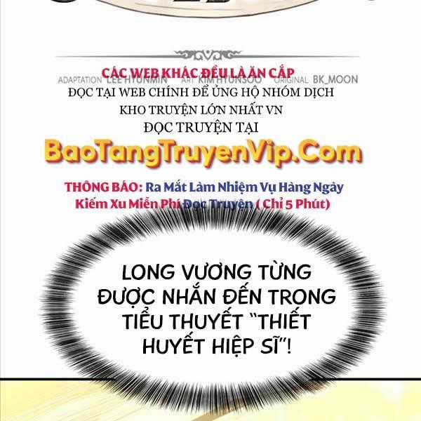 Kĩ Sư Bá Nhất Thế Giới Engineering courses - Chapter 107 - Trang 2