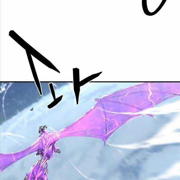 Kĩ Sư Bá Nhất Thế Giới Engineering courses - Chapter 107 - Trang 133