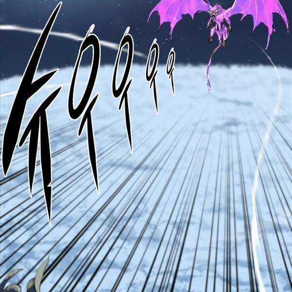 Kĩ Sư Bá Nhất Thế Giới Engineering courses - Chapter 107 - Trang 88