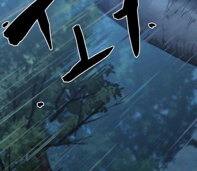 Kĩ Sư Bá Nhất Thế Giới Engineering courses - Chapter 108 - Trang 144