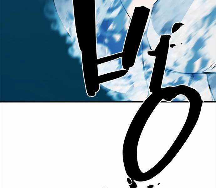 Kĩ Sư Bá Nhất Thế Giới Engineering courses - Chapter 108 - Trang 169