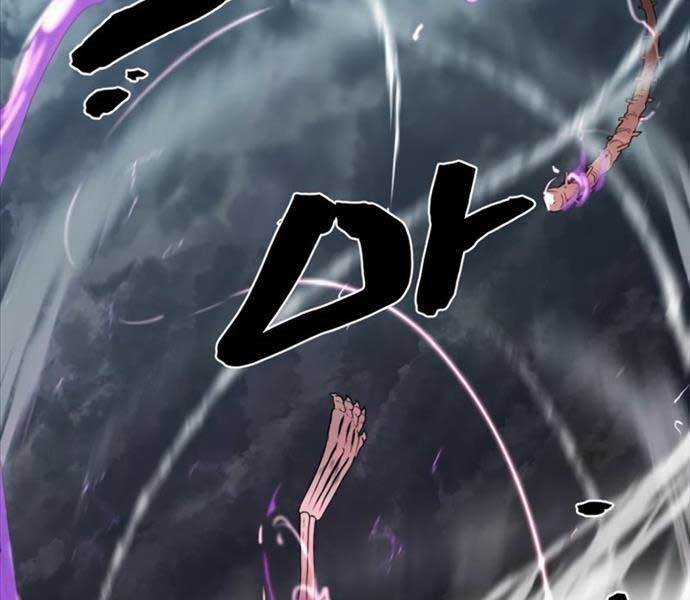 Kĩ Sư Bá Nhất Thế Giới Engineering courses - Chapter 108 - Trang 43