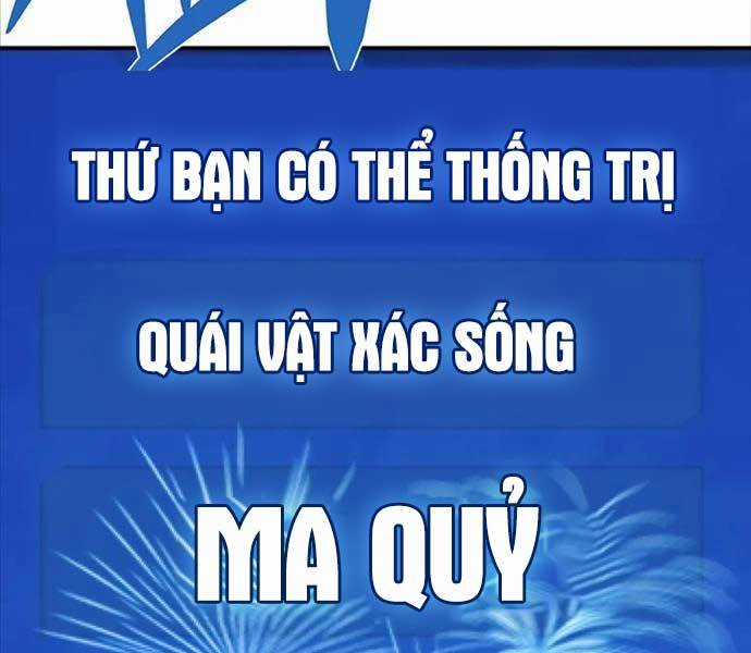 Kĩ Sư Bá Nhất Thế Giới Engineering courses - Chapter 109 - Trang 229