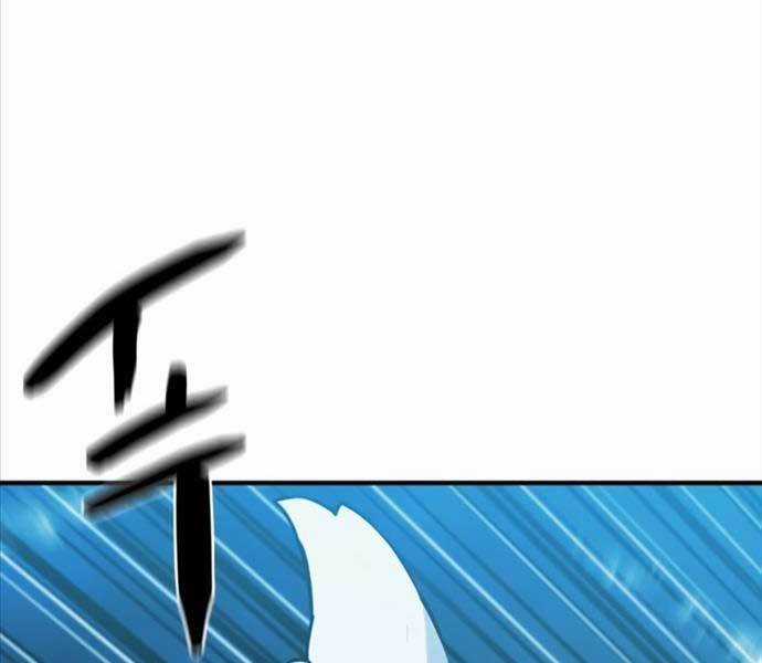 Kĩ Sư Bá Nhất Thế Giới Engineering courses - Chapter 109 - Trang 50