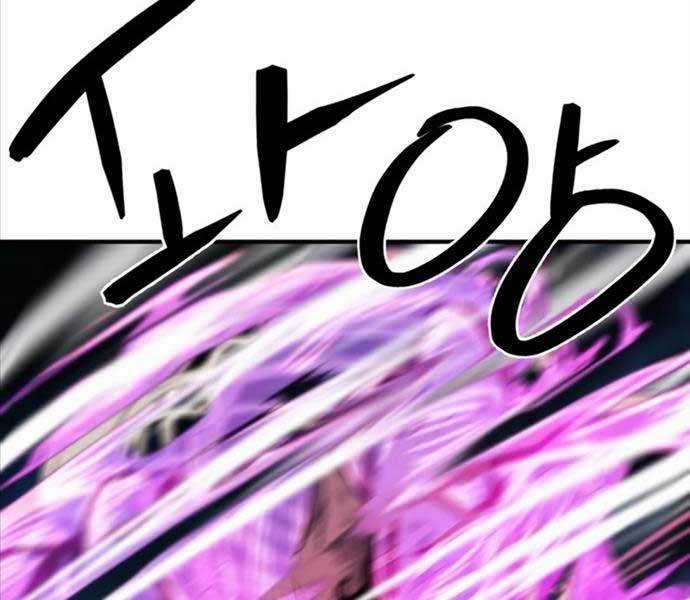 Kĩ Sư Bá Nhất Thế Giới Engineering courses - Chapter 109 - Trang 58