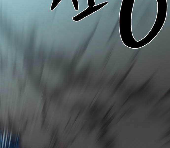 Kĩ Sư Bá Nhất Thế Giới Engineering courses - Chapter 109 - Trang 68