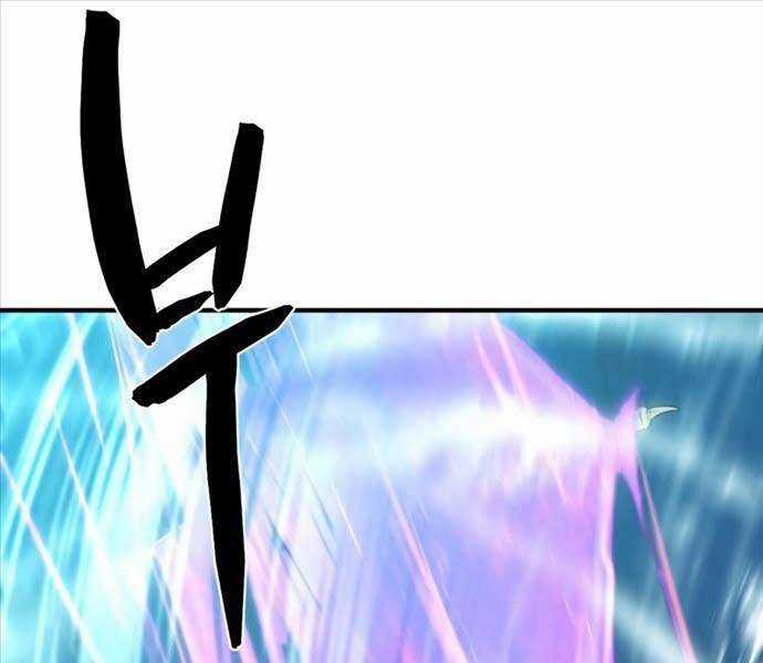 Kĩ Sư Bá Nhất Thế Giới Engineering courses - Chapter 109 - Trang 84