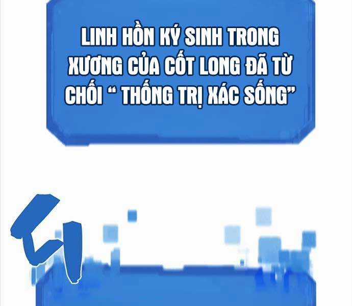 Kĩ Sư Bá Nhất Thế Giới Engineering courses - Chapter 110 - Trang 11