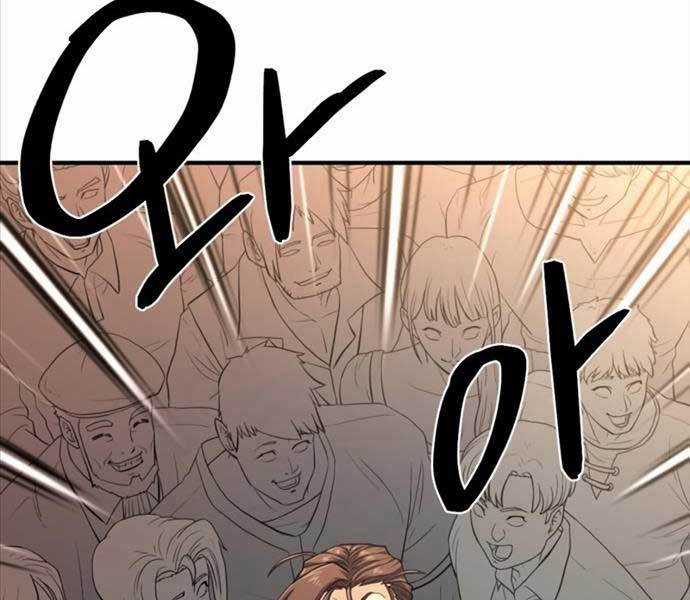 Kĩ Sư Bá Nhất Thế Giới Engineering courses - Chapter 110 - Trang 140