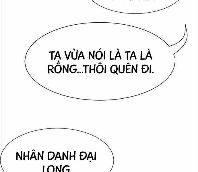 Kĩ Sư Bá Nhất Thế Giới Engineering courses - Chapter 110 - Trang 193