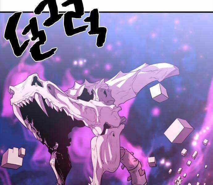 Kĩ Sư Bá Nhất Thế Giới Engineering courses - Chapter 110 - Trang 3