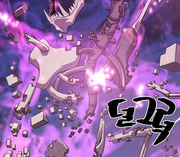 Kĩ Sư Bá Nhất Thế Giới Engineering courses - Chapter 110 - Trang 4