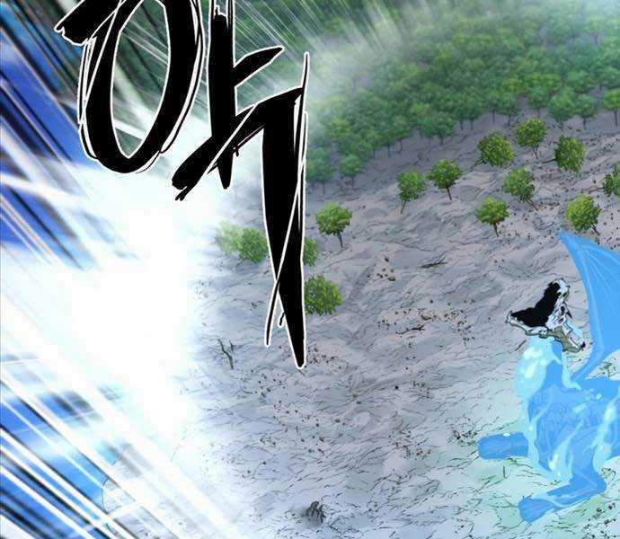 Kĩ Sư Bá Nhất Thế Giới Engineering courses - Chapter 110 - Trang 77