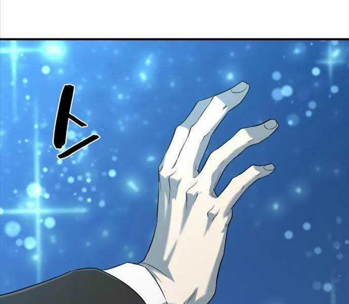 Kĩ Sư Bá Nhất Thế Giới Engineering courses - Chapter 110 - Trang 87