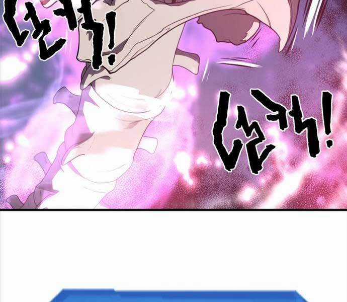 Kĩ Sư Bá Nhất Thế Giới Engineering courses - Chapter 110 - Trang 10