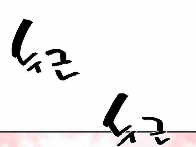 Kĩ Sư Bá Nhất Thế Giới Engineering courses - Chapter 112 - Trang 250