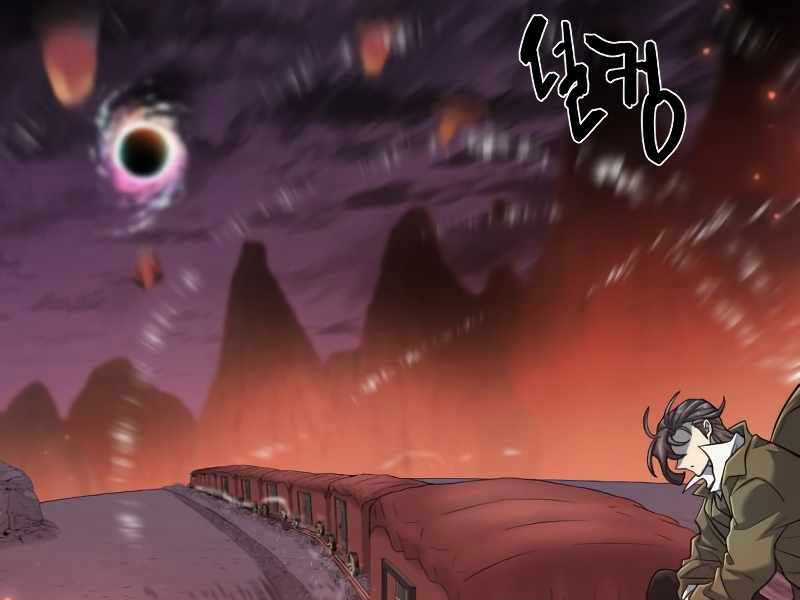 Kĩ Sư Bá Nhất Thế Giới Engineering courses - Chapter 119 - Trang 117