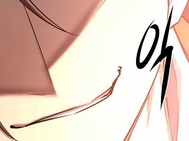 Kĩ Sư Bá Nhất Thế Giới Engineering courses - Chapter 119 - Trang 22