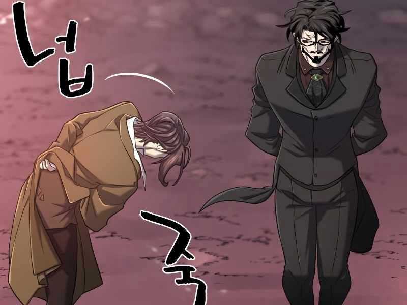 Kĩ Sư Bá Nhất Thế Giới Engineering courses - Chapter 119 - Trang 26