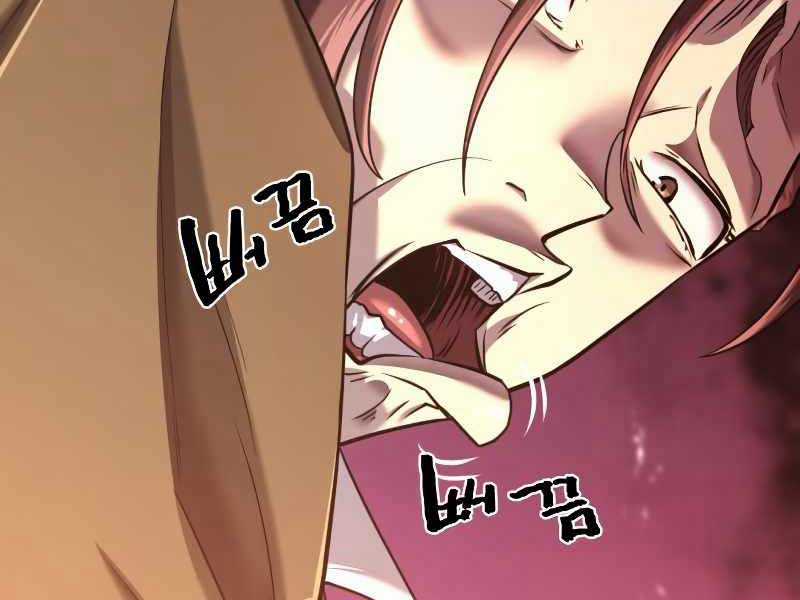 Kĩ Sư Bá Nhất Thế Giới Engineering courses - Chapter 119 - Trang 45