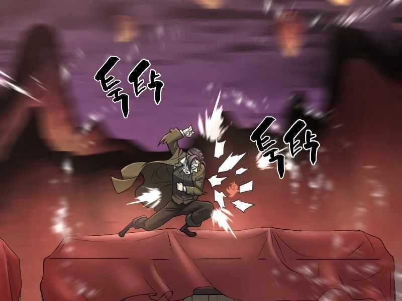 Kĩ Sư Bá Nhất Thế Giới Engineering courses - Chapter 119 - Trang 96