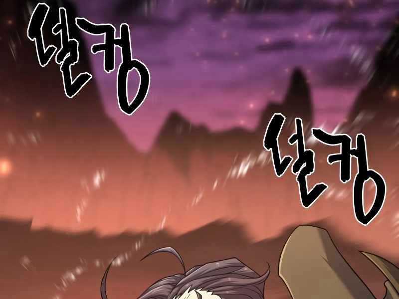 Kĩ Sư Bá Nhất Thế Giới Engineering courses - Chapter 119 - Trang 99