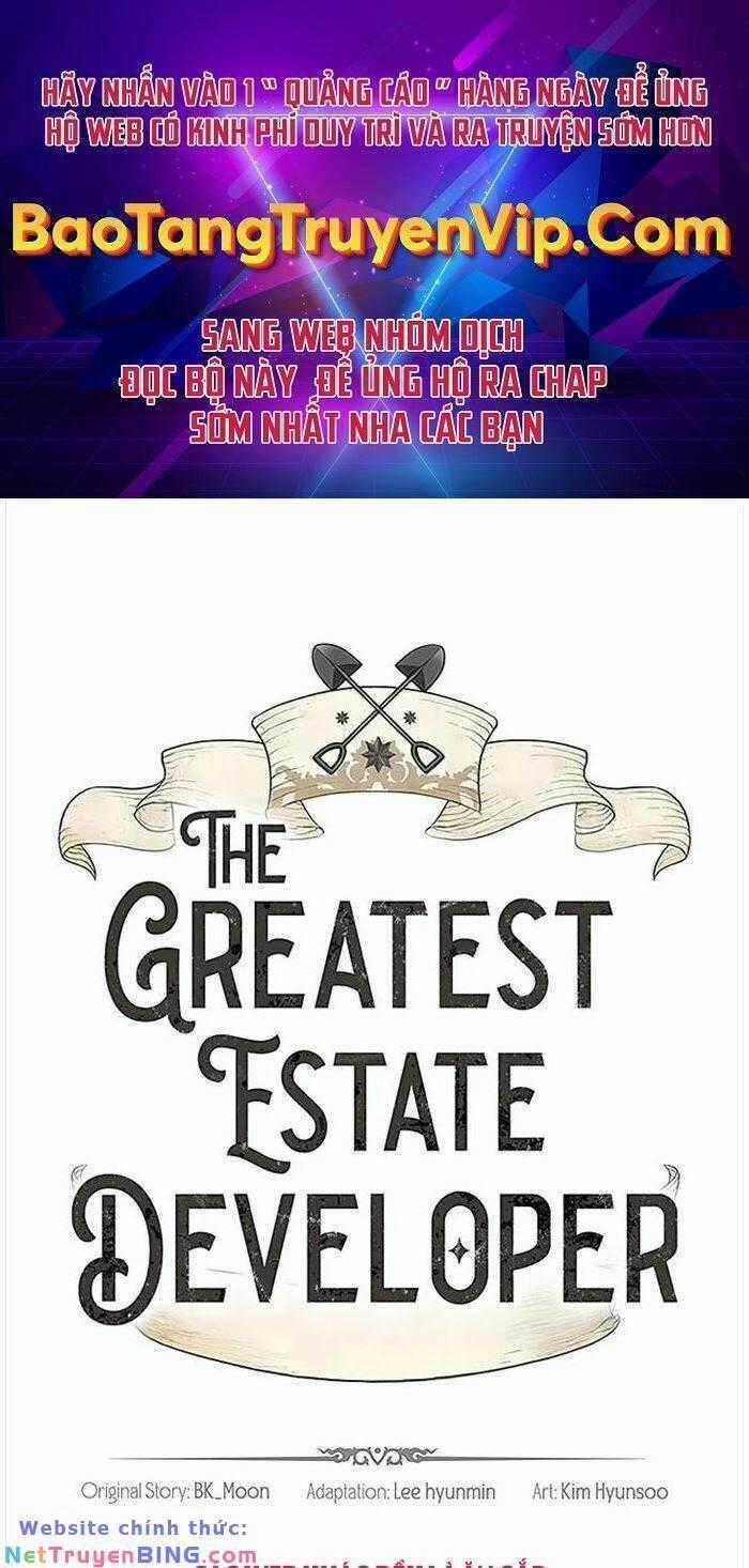 Kĩ Sư Bá Nhất Thế Giới Engineering courses - Chapter 121 - Trang 1