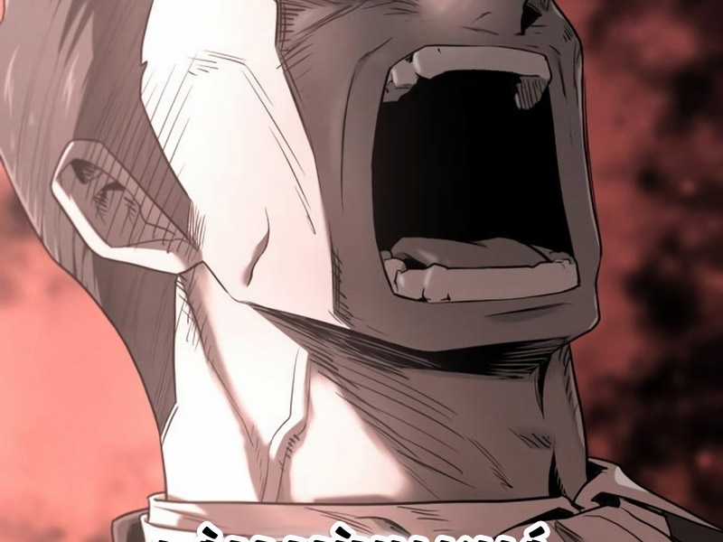 Kĩ Sư Bá Nhất Thế Giới Engineering courses - Chapter 122 - Trang 16