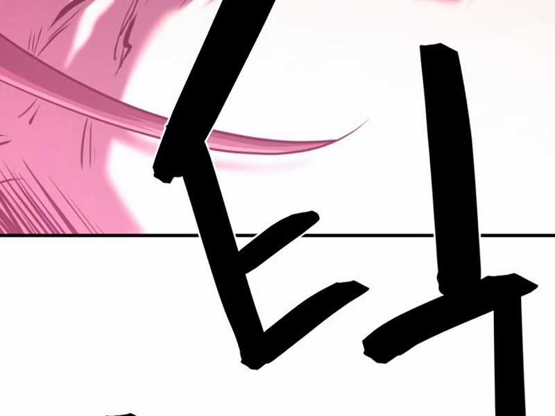 Kĩ Sư Bá Nhất Thế Giới Engineering courses - Chapter 122 - Trang 248