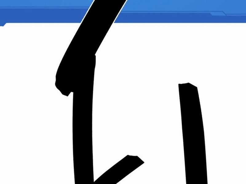 Kĩ Sư Bá Nhất Thế Giới Engineering courses - Chapter 122 - Trang 251