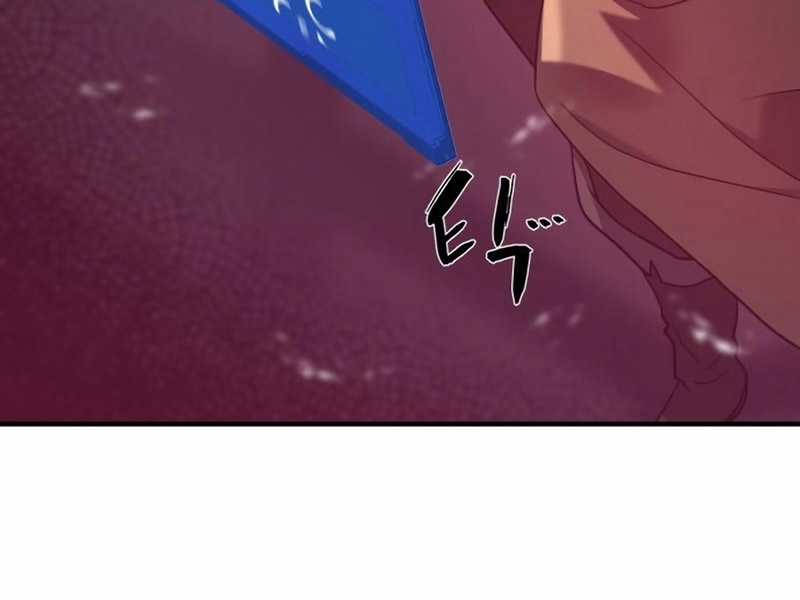 Kĩ Sư Bá Nhất Thế Giới Engineering courses - Chapter 122 - Trang 259