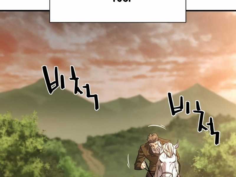 Kĩ Sư Bá Nhất Thế Giới Engineering courses - Chapter 122 - Trang 41