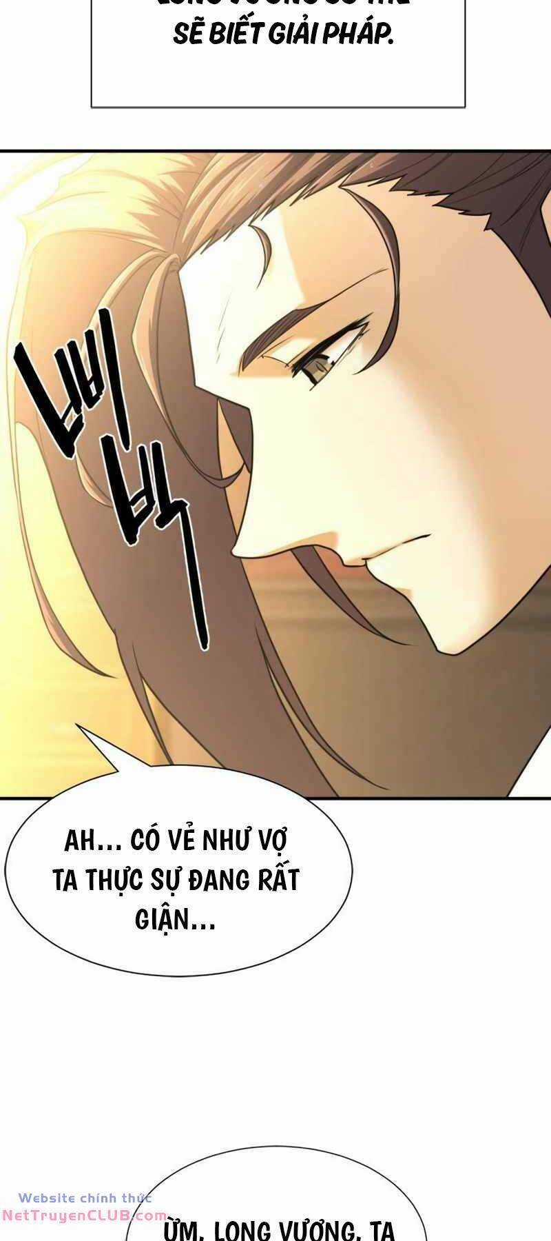 Kĩ Sư Bá Nhất Thế Giới Engineering courses - Chapter 124 - Trang 22