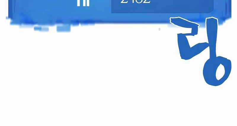 Kĩ Sư Bá Nhất Thế Giới Engineering courses - Chapter 127 - Trang 111