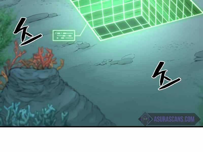 Kĩ Sư Bá Nhất Thế Giới Engineering courses - Chapter 127 - Trang 201