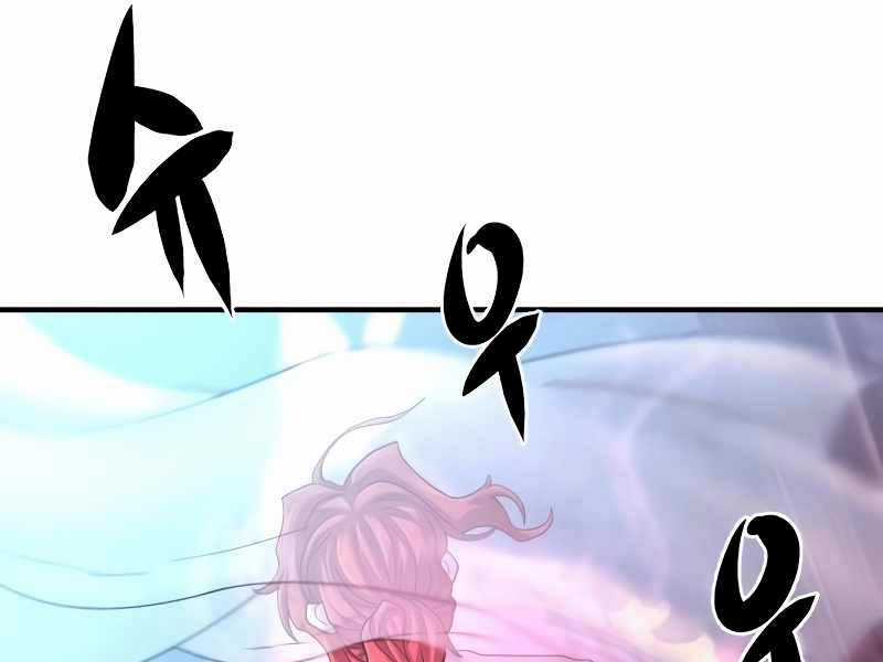 Kĩ Sư Bá Nhất Thế Giới Engineering courses - Chapter 127 - Trang 23