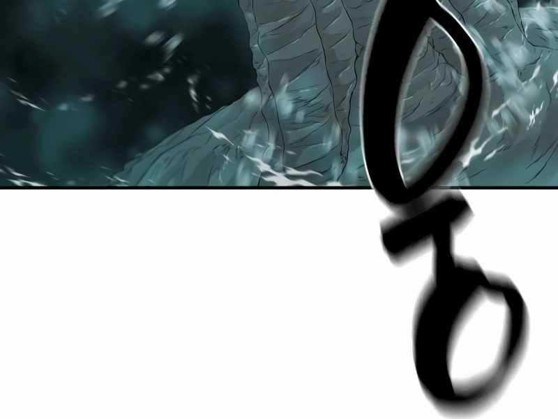 Kĩ Sư Bá Nhất Thế Giới Engineering courses - Chapter 127 - Trang 261