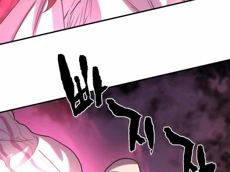 Kĩ Sư Bá Nhất Thế Giới Engineering courses - Chapter 127 - Trang 28