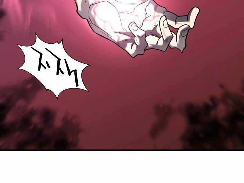 Kĩ Sư Bá Nhất Thế Giới Engineering courses - Chapter 127 - Trang 34