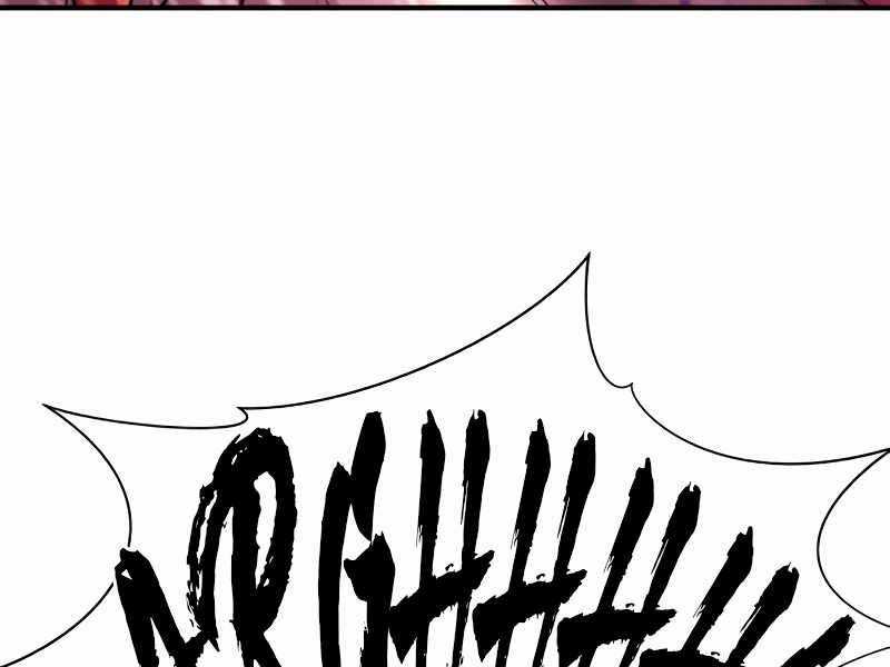 Kĩ Sư Bá Nhất Thế Giới Engineering courses - Chapter 127 - Trang 38