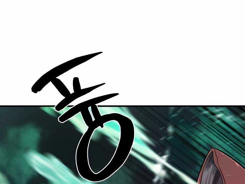 Kĩ Sư Bá Nhất Thế Giới Engineering courses - Chapter 128 - Trang 193