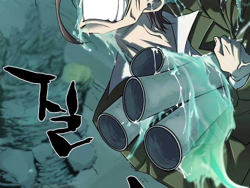 Kĩ Sư Bá Nhất Thế Giới Engineering courses - Chapter 128 - Trang 201