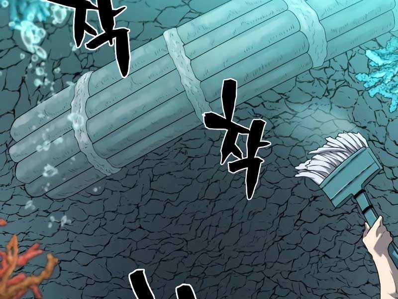 Kĩ Sư Bá Nhất Thế Giới Engineering courses - Chapter 128 - Trang 208