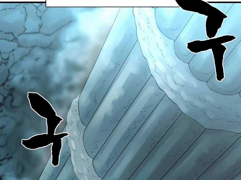 Kĩ Sư Bá Nhất Thế Giới Engineering courses - Chapter 128 - Trang 211